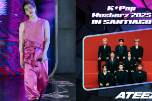 ¡SUHO de EXO se suma al KPOP MASTERZ 2025! Llegará con una propuesta íntima y emotiva
